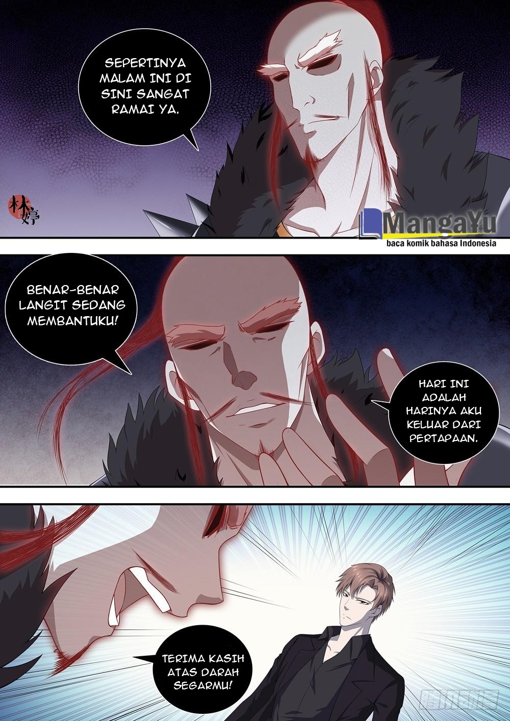 Strongest System Yan Luo Chapter 21 Gambar 2